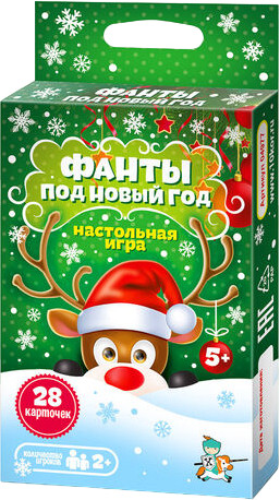 Игра настольная Фанты «Под новый год»