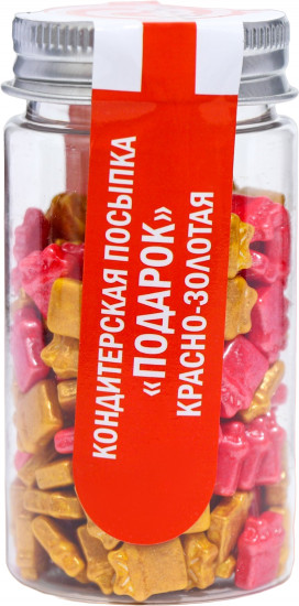 Посыпка кондитерская «Подарок»