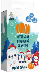 Игра настольная «Опо! Зимние забавы»