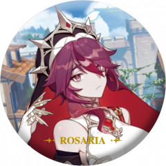 Значок «Rosaria»