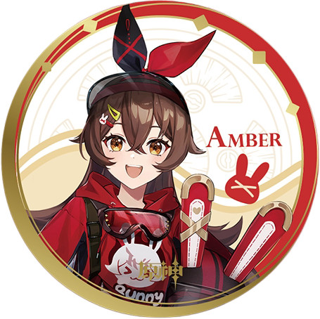 Значок «Campaign Amber»