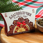 Чай травяной «Благополучия»