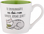 Кружка «Позитив»