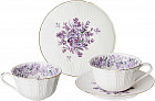 Чайный набор «Lilac»