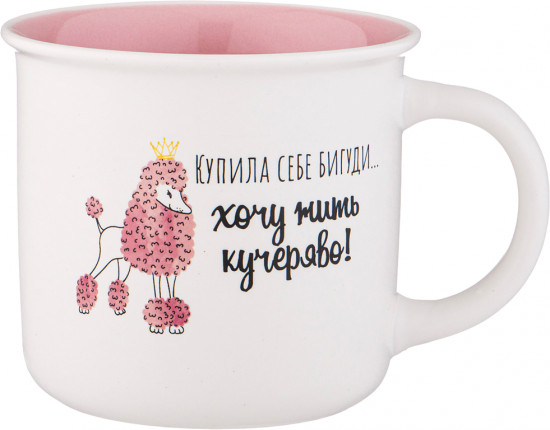 Кружка «Позитив»