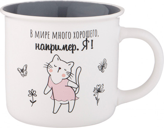 Кружка «Позитив»