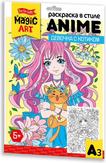 Раскраска в стиле anime «Девочка с котиком»