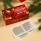 Чай чёрный «Роскошь»