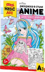 Раскраска в стиле anime «Девочка с зайкой»