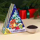 Чай чёрный «С Новым годом»