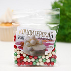 Посыпка кондитерская