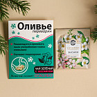Чайный пакетик «Оливье переварин»