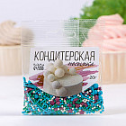 голубой/фиолетовый/зеленый
