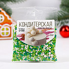 Посыпка кондитерская