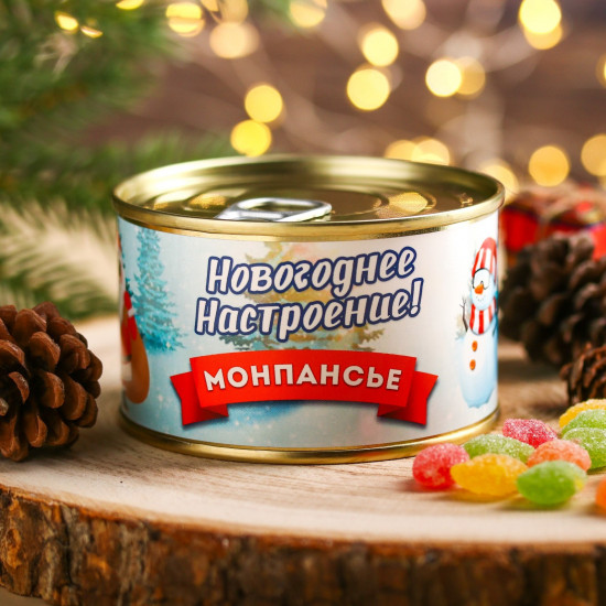Монпансье «Новогоднее настроение»