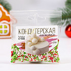 белый/зеленый/красный