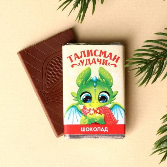 Шоколад молочный «Талисман удачи»