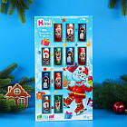 Шоколад молочный «Театр»