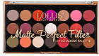 Палетка теней для век «Matte Perfect Filter»