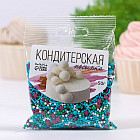 фиолетовый/зеленый