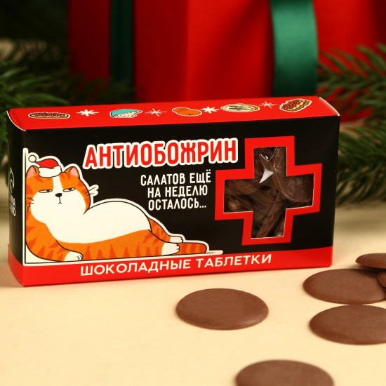 Таблетки шоколадные «Антиобожрин» в коробке