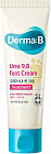Крем для ног с мочевиной «Urea 9.8 Foot Cream»