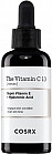 Сыворотка для лица с 13% витамина С «The Vitamin C 13 Serum»