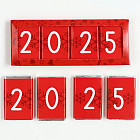 Набор шоколадный «2025»