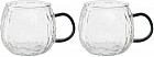 Набор кружек стеклянных «Crystal»