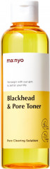 Тоник для лица с BHA-кислотой «Blackhead and Pore Toner»
