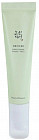 Сыворотка для лица с витамином С «Light On Serum: Centella and Vita C»