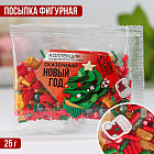 Посыпка кондитерская «Сказочный Новый год»