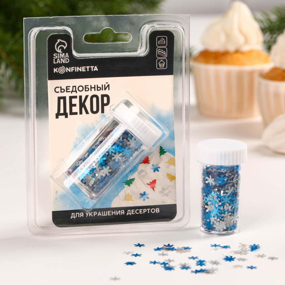 Декор съедобный «Снежинки» | С Новым годом! | Konfinetta