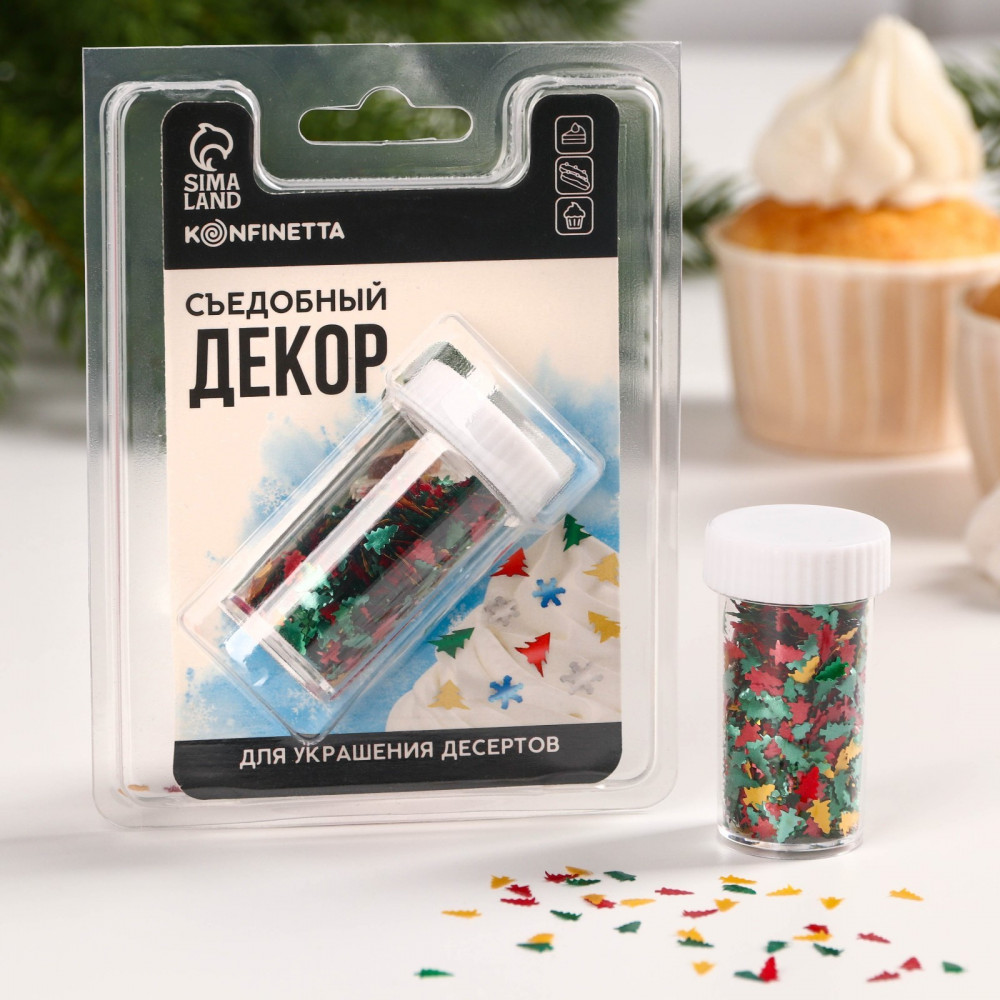 Декор съедобный «Ёлочки» | С Новым годом! | Konfinetta