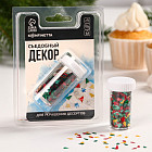 Декор съедобный «Ёлочки»