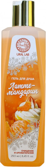 Гель для душа «латте-мандарин»