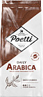 Кофе в зернах «Daily Arabica»