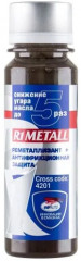 Присадка-реметаллизант в моторное масло «R1 Metall»