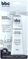 Герметик-прокладка