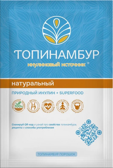 Порошок топинамбура