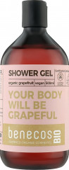Гель для душа «Organic Grapefruit»