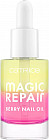 Масло для ногтей «Magic Repair Berry Nail Oil»