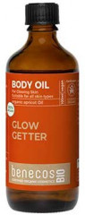 Масло для тела «Organic Apricot Body Oil»