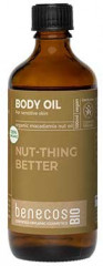 Масло для тела «Organic Macadamia Nut Body Oil»