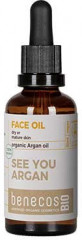 Масло для лица «Organic Argan Face Oil»