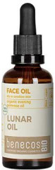 Масло для лица «Organic Evening Primrose Face Oil»