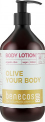 Молочко для тела «Organic olive»