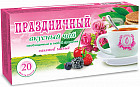 Напиток чайный «Праздничный»