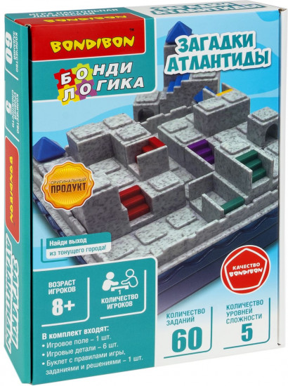 Игра логическая «Загадки Атлантиды»