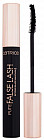 Тушь для ресниц «Pure false lash beyond black mascara», оттенок 010 fiber black